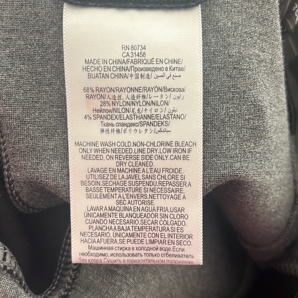 NWOT BCBGMaxAzria Kervin Color Block - Picture 5 of 10